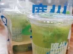 -茶救星球·蔬果茶(福田水围店)