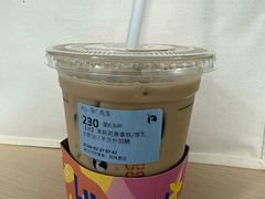 茉莉花香拿铁-瑞幸咖啡(半里花海生活广场店)