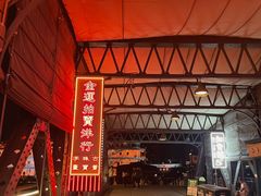 -武汉知音号