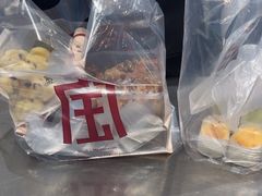 -三宝村点心连锁(长虹店)