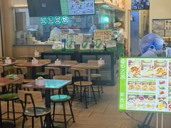 -甲乙饼·手工牛肉饼(金地广场店)