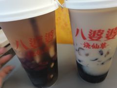 -八婆婆烧仙草(曾厝垵店)