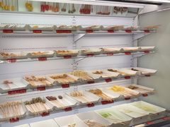 -袁记串串香(川师店)
