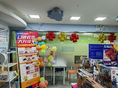 -童程童美·信息学竞赛·机器人编程·少儿编程(万寿路校区)