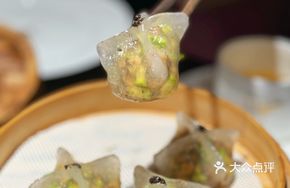 Black Truffle Vegetable Dumplings