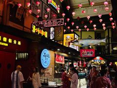 -御温泉·大餐庙会