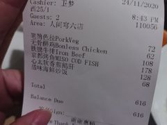 -穹六人间 people 6(岳阳路店)