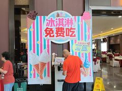 -尖沙咀大酒楼(罗村店·粤菜海鲜·宴会聚餐)