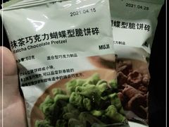 -MUJI无印良品(万达天鹅湖店)