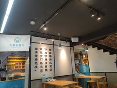 大堂-大厨的餐厅(曾厝垵总店)