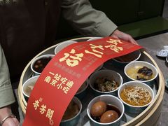 -奇芳阁·百年清真南京菜(夫子庙店)