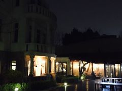 外景-阿兹凯乐·老洋房西餐