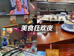 -光头烧烤(河海店)