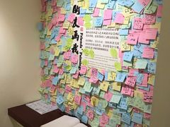 -张乐平故居