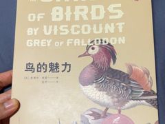 -斯多格书乡(北京大学畅春园店)