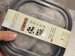 -宫门口馒头铺(创始人总店)