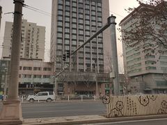 -京滨饭店·餐厅(阜外大街店)