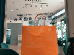 -LE SAPHIR 莎菲尔菓子(和兴店)