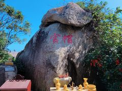 -海南分界洲岛旅游区