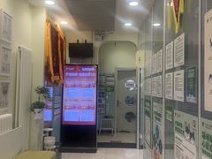 -悦宠凯宝动物医院·牙科·皮肤科(朝阳北路店)