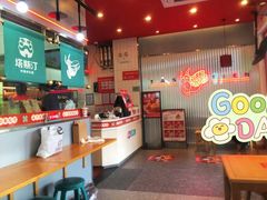 -塔斯汀中国汉堡(凯泽雅园店)