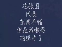 -宫廷糕点铺