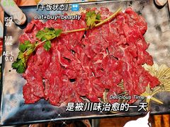 -肖四女乐山跷脚牛肉(滨江天街店)