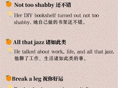 -GogoReading少儿英语分级阅读(双井中心店)