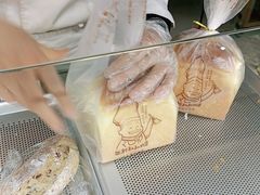 -西村叔叔的店(黄岛青医附院店)