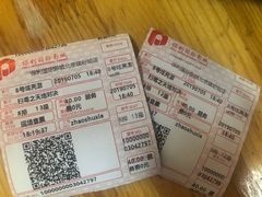 -保利国际影城(北京缤纷城店)