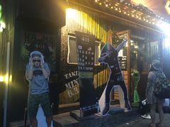 -401餐厅(弘大店)