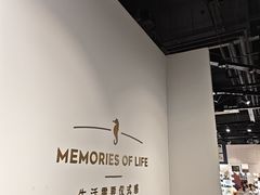 -海马体照相馆(天津世纪都会店)