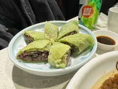 -任兴记(定西路店)