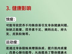 -KingBull私教健身&格斗订制(龙井商业中心店)