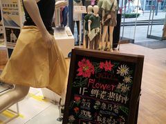 -优衣库(深圳万象天地旗舰店)
