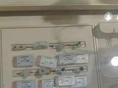 -品真阁华夏典当行(四通桥店)