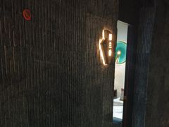 -泰之源足浴会所(玉环店)