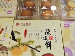 -钜记手信(新马路旗舰店)