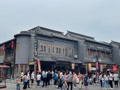 -老槐树煎包