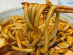-无印良品餐堂 MUJI Diner(成都太古里店)