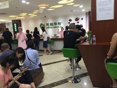 -兔途体检(十里堡青年路店)