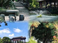 -梁园