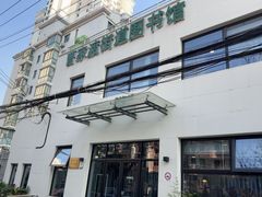 -曹家渡街道图书馆