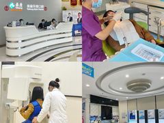 -泰康拜博口腔医院(海曙店)