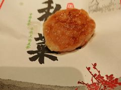 -朝阳闽灶·非遗文化闽菜馆·福建老字号(福飞路店)