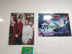 -古徽州馄饨店(宝安路店)