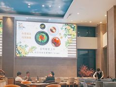 大堂-菲住布渴酒店自助餐厅(阿里巴巴西溪园区店)