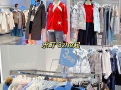 -南京商厦