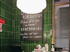-BAKER&SPICE(环贸店)