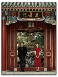-CD视觉婚纱摄影